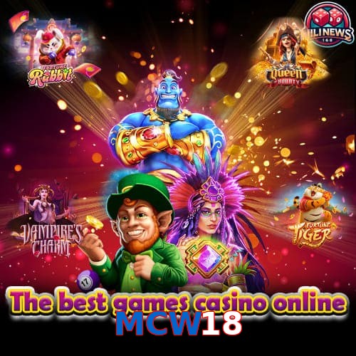 MCW18