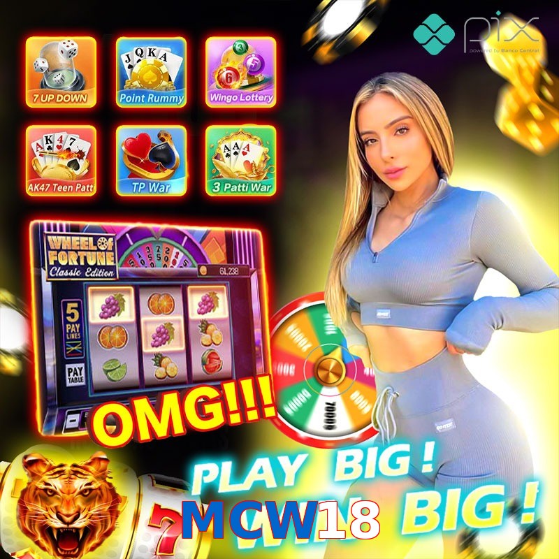 MCW18