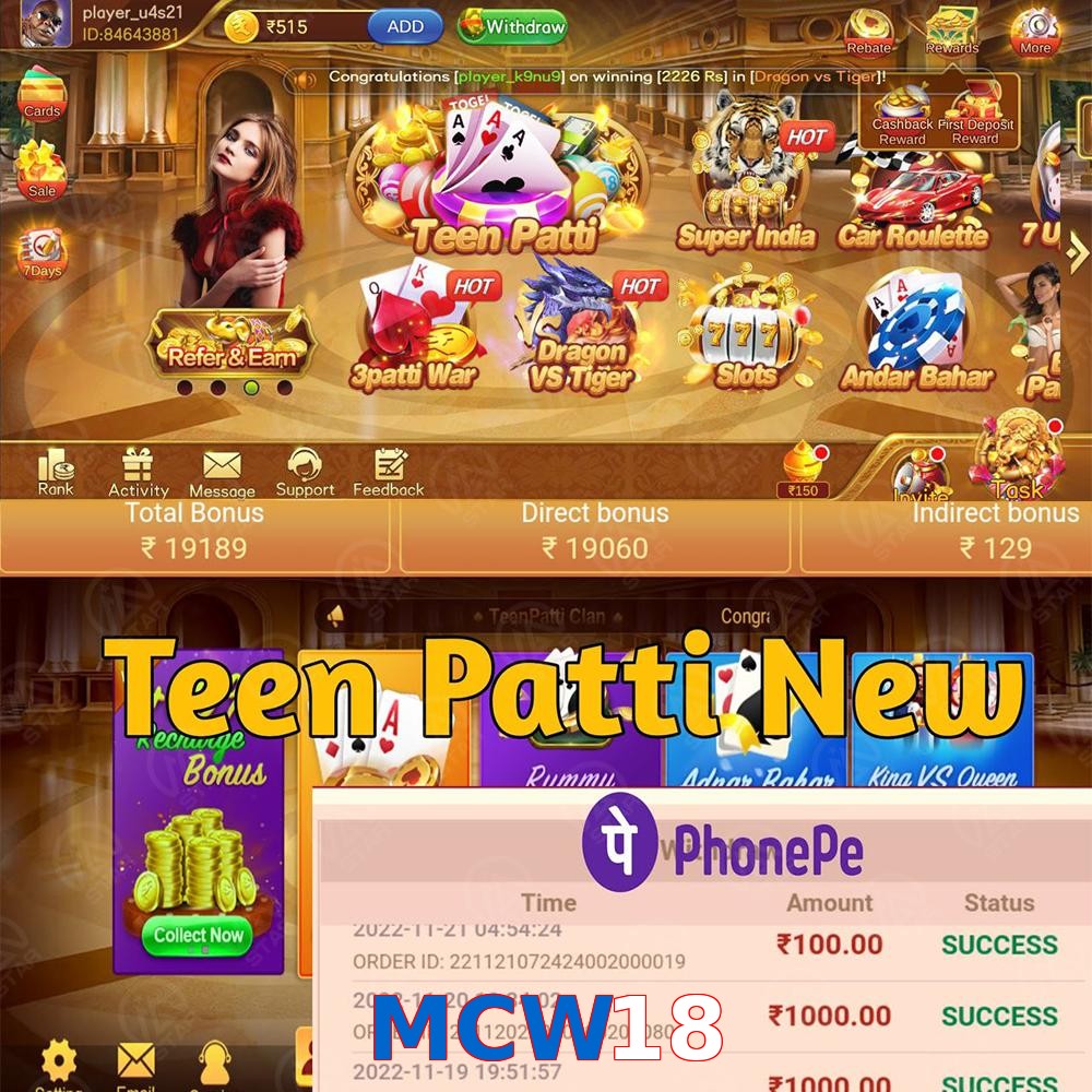 MCW18